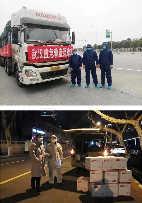 天津市首张网络货运经营许可证花落G7-04