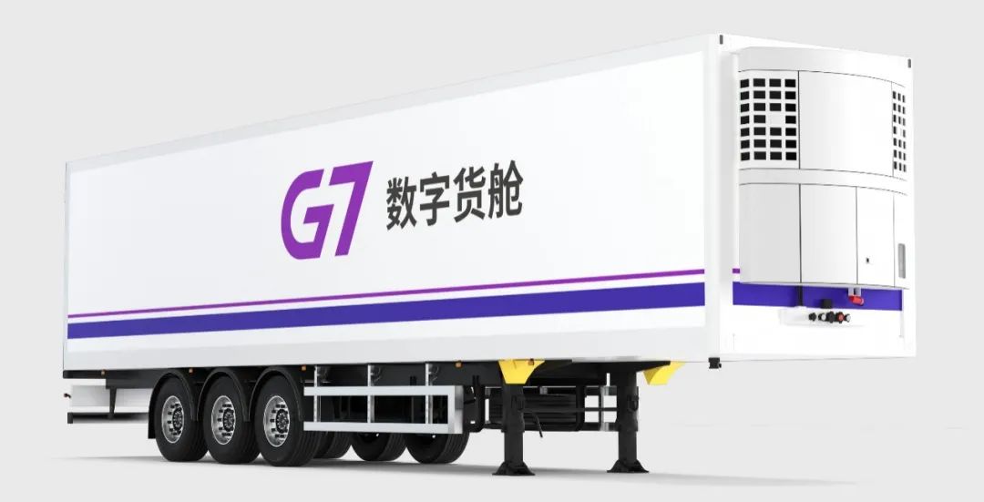 智能装备+资产服务，货运服务的一场新「集装箱式」革命04
