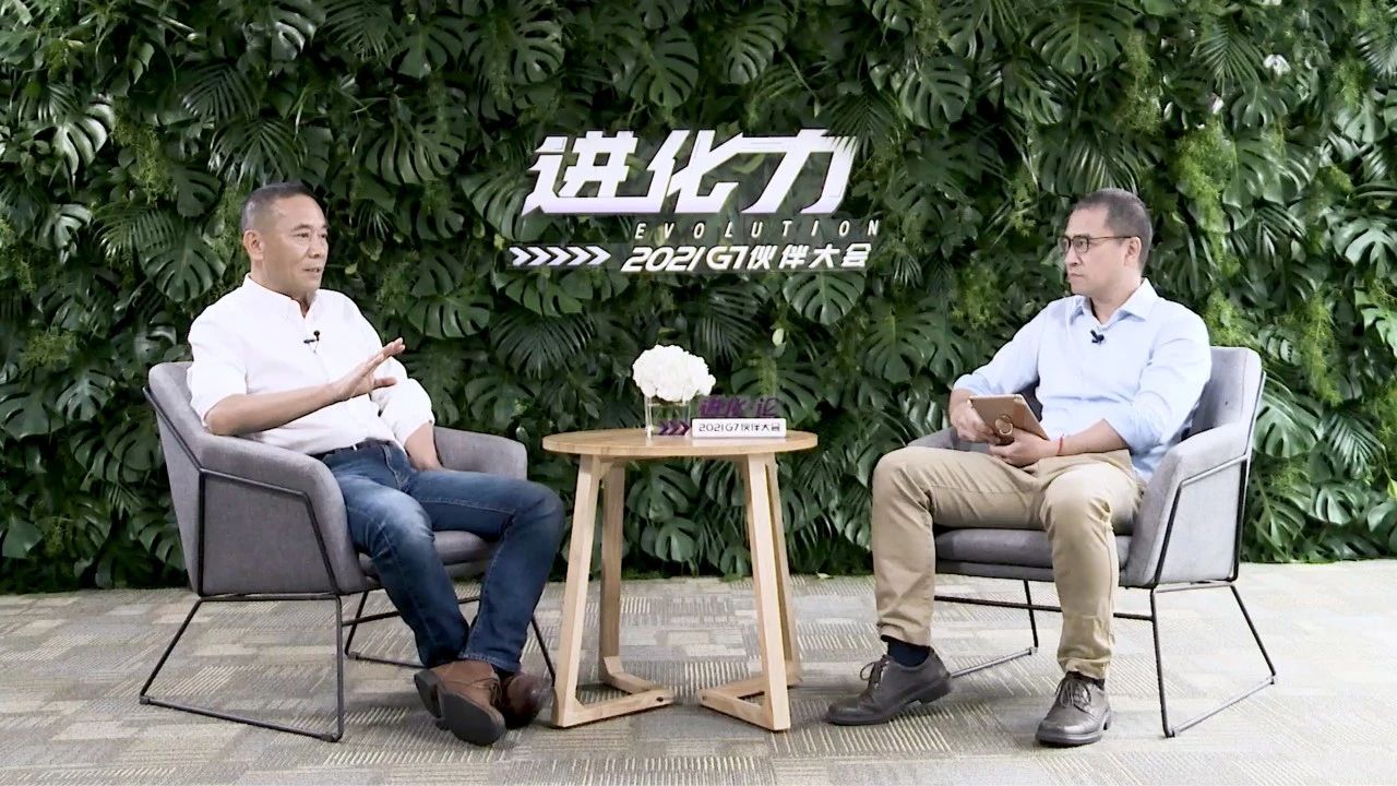 钛媒体集团联合创始人 刘湘明 ✖️ G7创始人、CEO 翟学魂