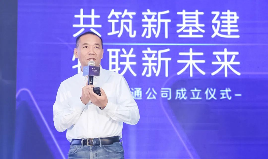 G7创始人、CEO翟学魂
